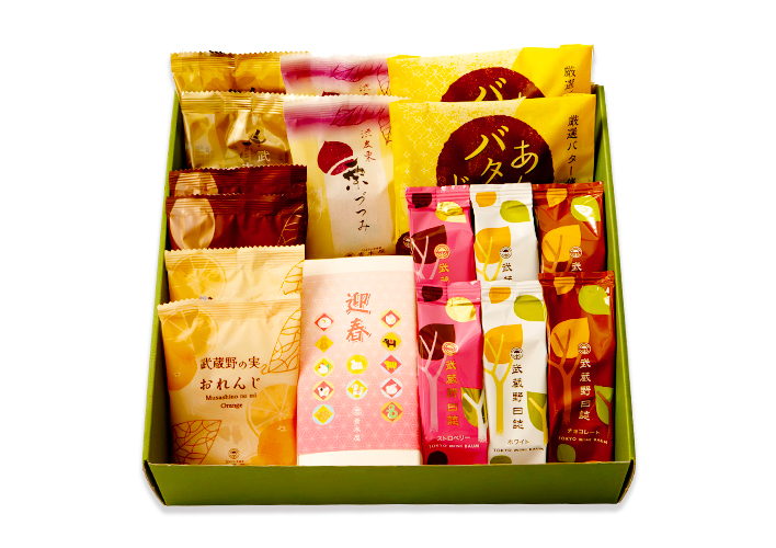 【早割10％OFF！12/7（日）まで】2026年午（うま）年 武蔵野福箱　18個入　干支の根付け付