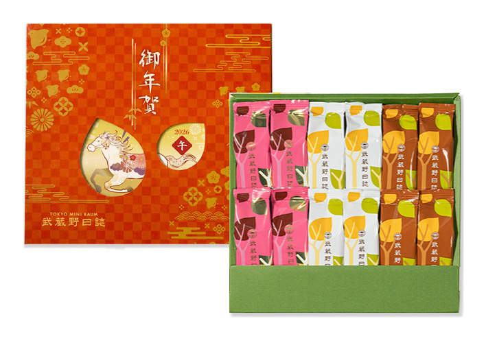 【御年賀パッケージ】武蔵野日誌三昧（ﾁｮｺ･ﾎﾜｲﾄ･ｽﾄﾛﾍﾞﾘｰ）12個入