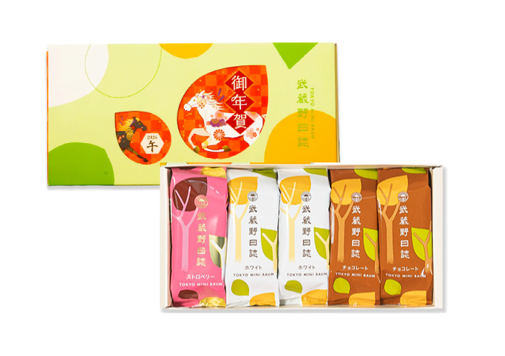 【御年賀パッケージ】武蔵野日誌三昧（ﾁｮｺ･ﾎﾜｲﾄ･ｽﾄﾛﾍﾞﾘｰ）5個入