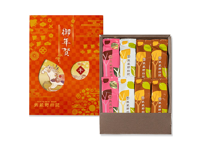 【御年賀パッケージ】武蔵野日誌三昧（ﾁｮｺ･ﾎﾜｲﾄ･ｽﾄﾛﾍﾞﾘｰ）8個入