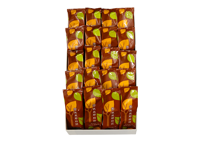 御年賀パッケージ】武蔵野日誌チョコレート 5個入｜菓子の青木屋 公式