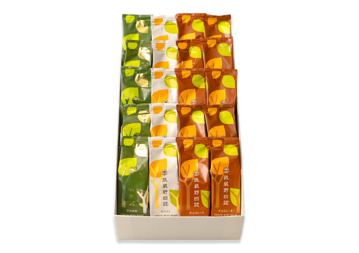 武蔵野日誌三昧（ﾁｮｺ･ﾎﾜｲﾄ･宇治抹茶）20個入