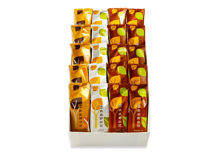 武蔵野日誌三昧[秋]（ﾁｮｺ･ﾎﾜｲﾄ･焦がしｷｬﾗﾒﾙ）20個入