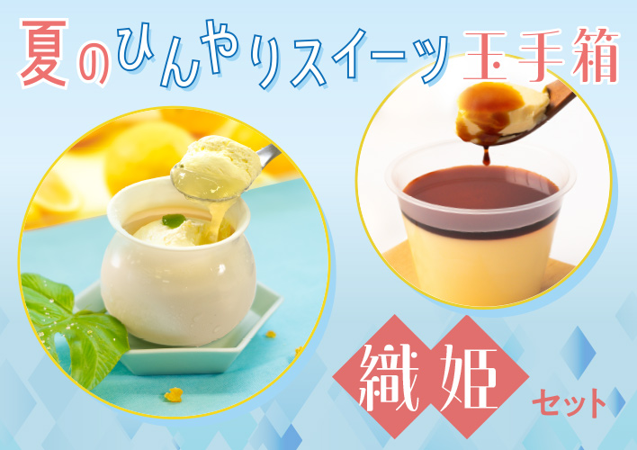 https://admin.aispr.jp/backyard.php#openImgMgr