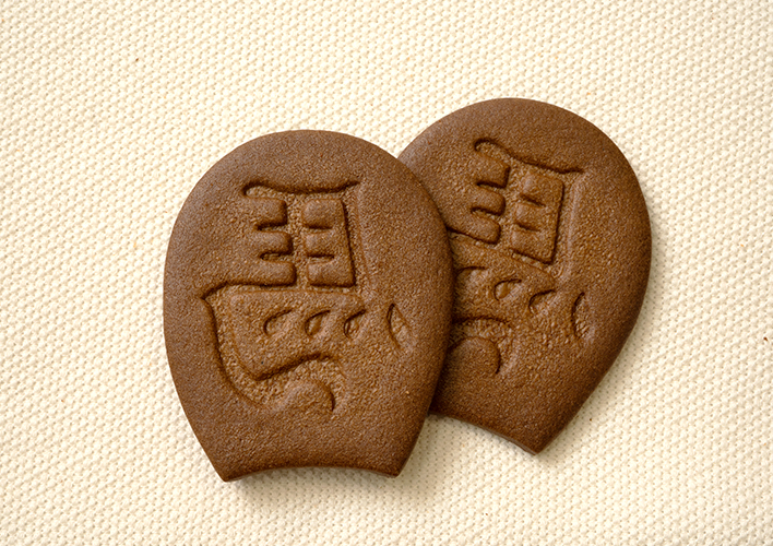 レーシングサラブレッドサブレをリニューアルしました。左馬モチーフで縁起の良いサブレです。