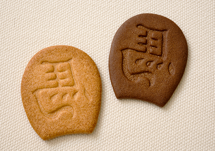 レーシングサラブレッドサブレをリニューアルしました。左馬モチーフで縁起の良いサブレです。