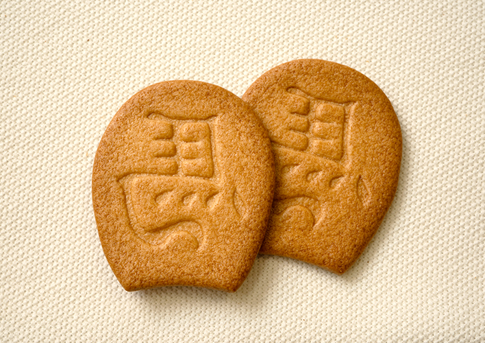 レーシングサラブレッドサブレをリニューアルしました。左馬モチーフで縁起の良いサブレです。