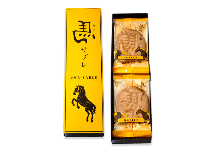 馬サブレ