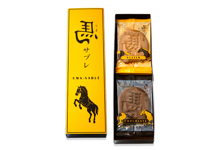 店舗受取限定]馬サブレ（ミックス） 8枚入｜菓子の青木屋 公式