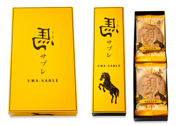 店舗受取限定]馬サブレ（ミックス） 24枚入｜菓子の青木屋 公式
