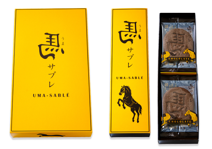 たま@サブレさま　専用ページ たま@サブレさま 専用ページ まがたまサブレ | 伊勢せきや