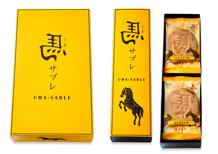 馬サブレ（ミックス） 12枚入｜菓子の青木屋 公式オンラインショップ