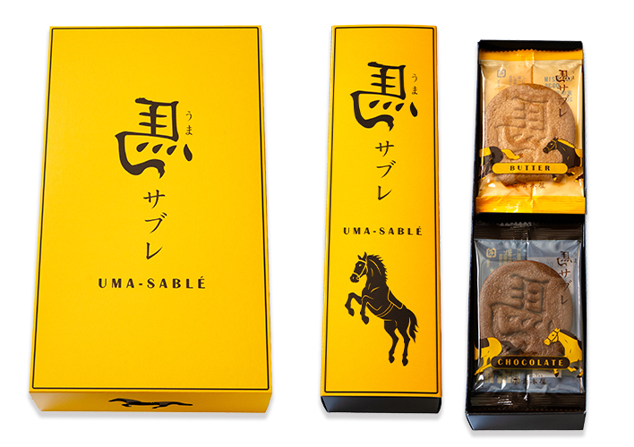 店舗受取限定]馬サブレ（バター） 32枚入｜菓子の青木屋 公式