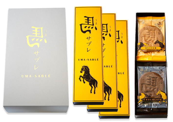 レーシングサラブレッドサブレをリニューアルしました。左馬モチーフで縁起の良いサブレです。