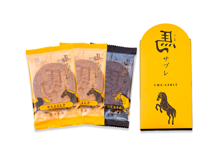馬サブレ（ミックス） 3枚入｜菓子の青木屋 公式オンラインショップ