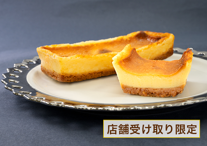 [店舗受取限定]12月ひといき入れま撰菓　ニューヨークチーズケーキ