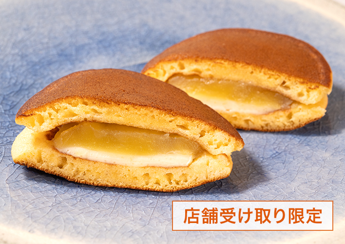 [店舗受取限定]7月ひといき入れま撰菓　もっちりお芋のあんバターどら