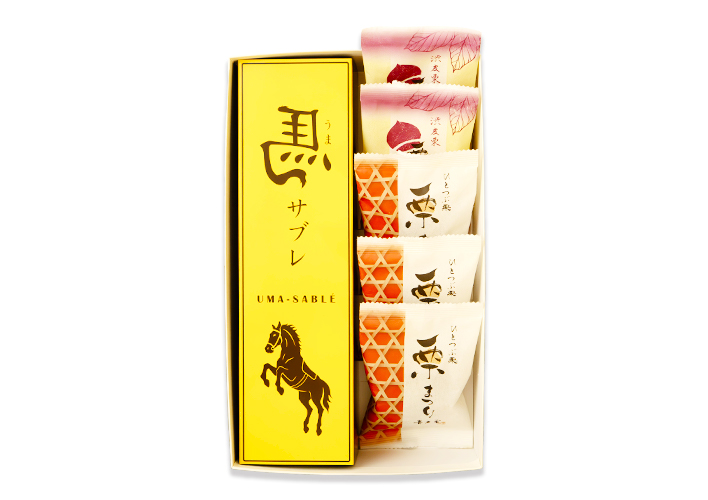 馬サブレ・栗万頭　17個入