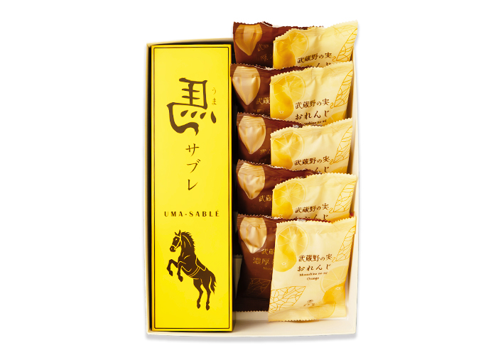 【期間限定・送料無料】馬サブレ・武蔵野の実　22個入